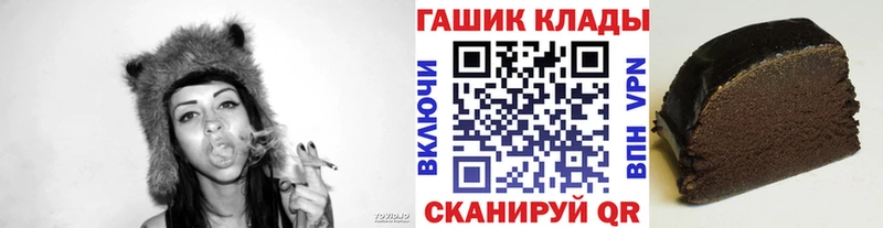 Как найти закладки Ухта Каннабис Меф КОКАИН ГАШИШ