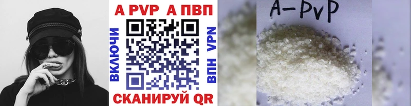 A PVP СК  Ухта 