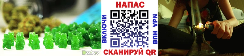 Cannafood конопля  гидра ссылка  Ухта 