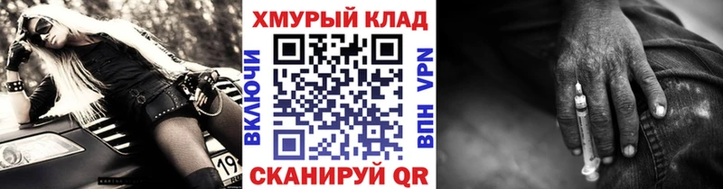 ГЕРОИН афганец  Ухта 