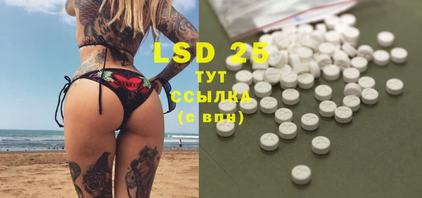 не бодяженный Верея