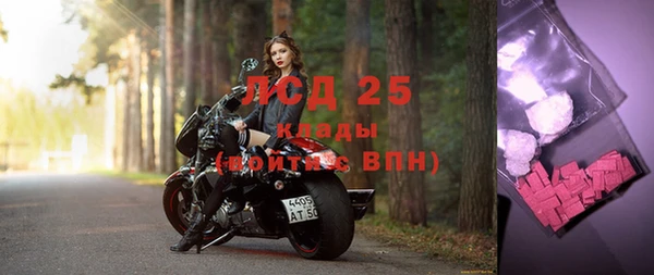 герыч Верхний Тагил