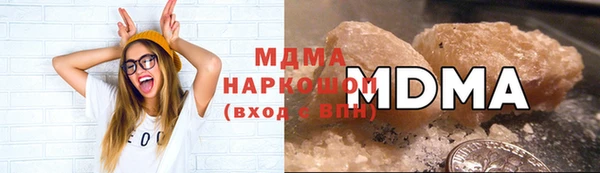 герыч Верхний Тагил