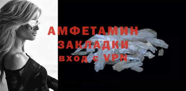 синтетический гашиш Верхнеуральск