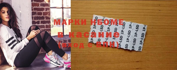синтетический гашиш Верхнеуральск