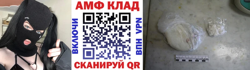 Первитин винт Ухта