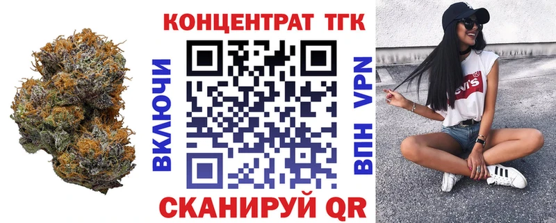 Дистиллят ТГК жижа  хочу наркоту  Ухта 